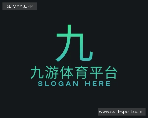 1992年巴塞罗那奥运会足球赛回顾与精彩瞬间分析 1992年巴塞罗那奥运会足球赛回顾与精彩瞬间分析