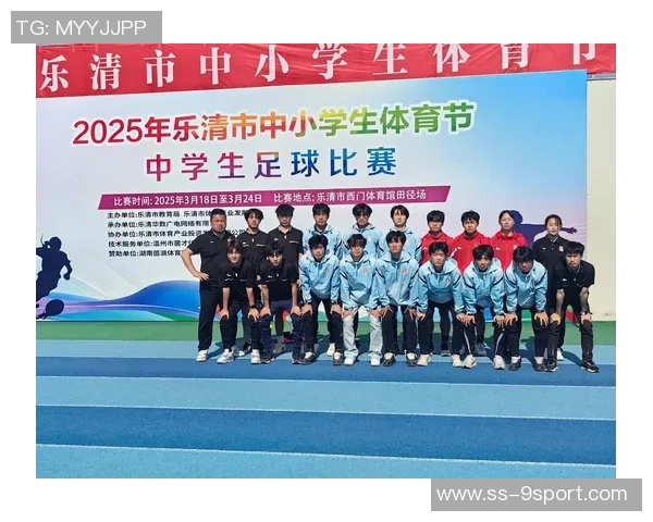 小金体育足球助力青少年成长打造全方位足球培训新模式