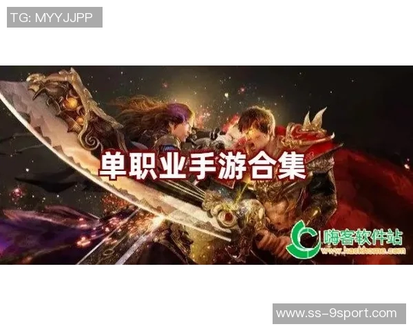 足球江湖方牙虎的传奇故事与球场上的热血拼搏之旅