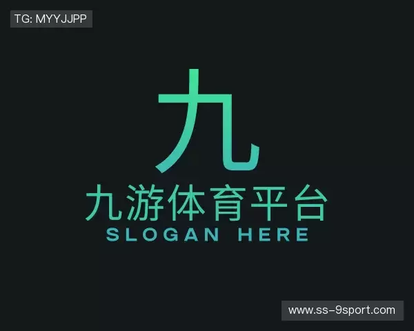 了解九游体育中国官网入口